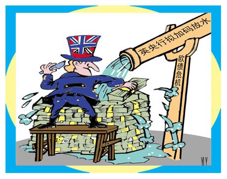 英国债务负责人：下一财年债券净